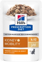 Photos - Cat Food Hills PD Kidney Mobility Pouch  12 pcs