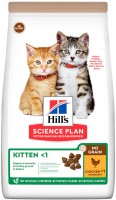 Photos - Cat Food Hills SP Kitten No Grain Chicken 1.5 kg 