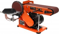 Photos - Bench Grinders & Polisher KRAFT&DELE KD1730 150 mm / 600 W 230 V