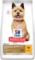 Photos - Dog Food Hills SP Healthy Mobility Adult Small Chicken 