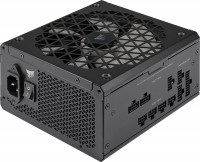 Photos - PSU Corsair RMx SHIFT CP-9020251-EU