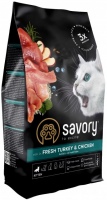 Photos - Cat Food Savory Kitten Fresh Turkey/Chicken  400 g