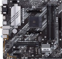 Photos - Motherboard Asus PRIME B550M-A WIFI II 