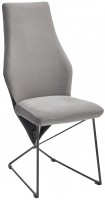 Photos - Chair Halmar K-485 