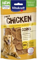 Photos - Dog Food Vitakraft Pure Chicken Coins 2