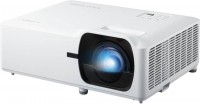 Projector Viewsonic LS710HD 