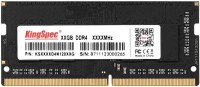 Photos - RAM KingSpec SO-DIMM DDR3 1x8Gb KS1600D3N13508G