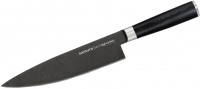 Kitchen Knife SAMURA MO-V Stonewash SM-0085B 