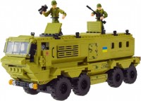 Photos - Construction Toy iBlock Army PL-921-388 