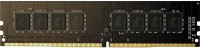 RAM VisionTek DDR4 1x8Gb 900840