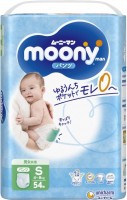 Photos - Nappies Moony Pants S / 54 pcs 