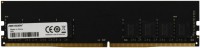 Photos - RAM Hikvision U1 DDR4 1x8Gb HKED4081CAB2F1ZB1/8G