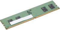 RAM Lenovo ThinkPad DDR5 DIMM 1x8 Gb 4X71K53890