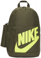 Backpack Nike Elemental Kids 20 L