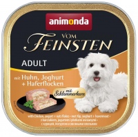 Photos - Dog Food Animonda Vom Feinsten Adult Chicken/Yogurt/Oat Flakes 1