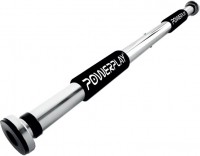 Photos - Pull-Up Bar / Parallel Bar PowerPlay 4128 