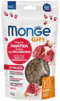 Photos - Cat Food Monge Gift Sterilsed Duck with Pomegranate 50 g 