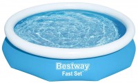 Photos - Inflatable Pool Bestway 57456 