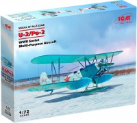 Photos - Model Building Kit ICM U-2/Po-2 (1:72) 