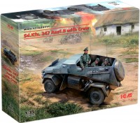 Photos - Model Building Kit ICM Sd.Kfz. 247 Ausf.B with Crew (1:35) 