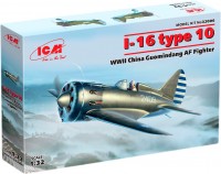 Photos - Model Building Kit ICM I-16 Type 10 (1:32) 32006 