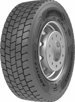 Photos - Truck Tyre Armstrong ADR11 295/80 R22.5 152M 