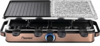 Electric Grill Bestron ARG1200CO bronze