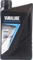 Photos - Engine Oil Yamalube 2-W Synthetic 2T 1 L