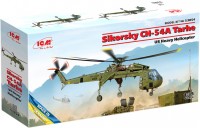 Photos - Model Building Kit ICM Sikorsky CH-54A Tarhe (1:35) 