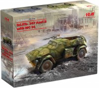 Photos - Model Building Kit ICM Sd.Kfz. 247 Ausf.B with MG 34 Machine Gun (1:35) 