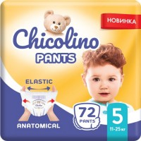 Photos - Nappies Chicolino Pants 5 / 72 pcs 