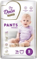 Photos - Nappies Dada Elite Care Pants 5 / 14 pcs 