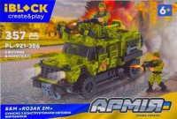 Photos - Construction Toy iBlock Army PL-921-386 