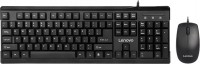 Photos - Keyboard Lenovo MK618 Wired Keyboard and Mouse Combo 