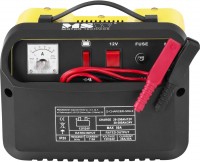 Photos - Charger & Jump Starter MSW S-CHARGER-50A.3 