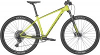Photos - Bike Scott Scale 970 2022 frame XL 