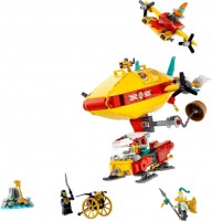 Construction Toy Lego Monkie Kids Cloud Airship 80046 