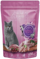 Photos - Cat Food Home Food Adult British Turkey/Veal  400 g