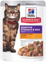 Cat Food Hills SD Adult Sensitive Stomach Chicken/Beef 80 g 