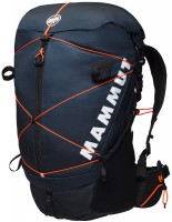 Backpack Mammut Ducan Spine 28-35 Women 28 L