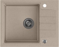 Photos - Kitchen Sink Quadron Peter 116 HCQP6250BEZK 620x500