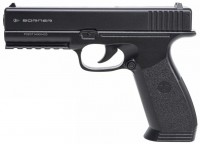 Photos - Air Pistol BORNER 17 