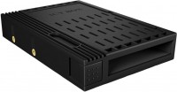 Drive Case Icy Box IB-2536STS 