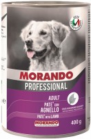 Photos - Dog Food Morando Professional Adult Dog Pate with Lamb 400 g 1