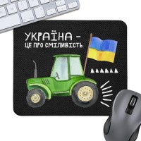 Photos - Mouse Pad Presentville Ukraine is about Courage