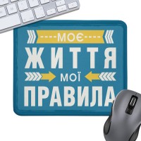Photos - Mouse Pad Presentville My life my rules