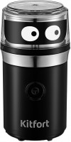 Photos - Coffee Grinder KITFORT KT-799 