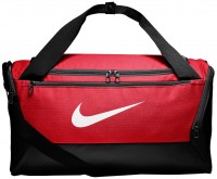 Travel Bags Nike Brasilia 9.0 Duffel Small 