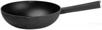 Photos - Pan Guzzini Cooking 9853233 32 cm  black