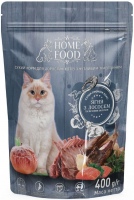 Photos - Cat Food Home Food Adult Sensitive Digestion Lamb/Salmon  400 g